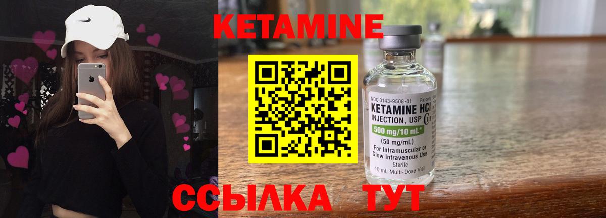 МЕФ Кумертау