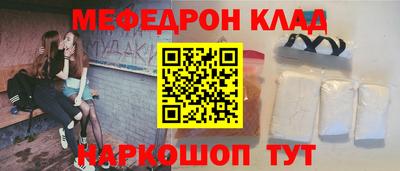 кокс Будённовск