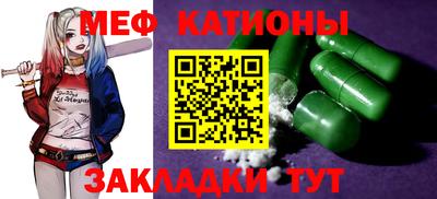 героин Бугуруслан