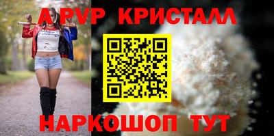 кокс Будённовск