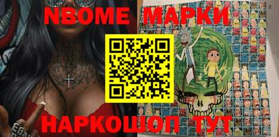 мдпв Бузулук