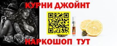 героин Бугуруслан