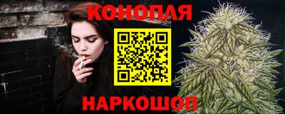 героин Бугуруслан