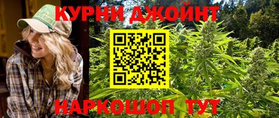 героин Бугуруслан