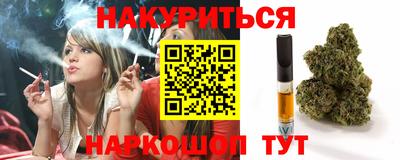 героин Бугуруслан