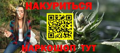 кокс Будённовск