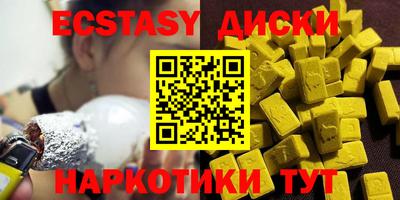 кокс Будённовск