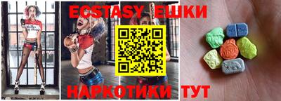 кокс Будённовск