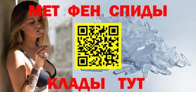 героин Бугуруслан