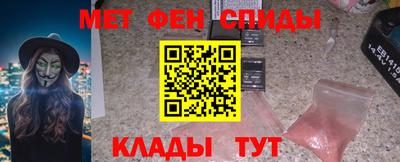 героин Бугуруслан
