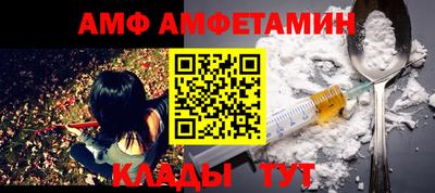 кокс Будённовск