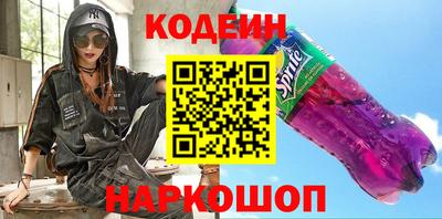 mdpv Гусь-Хрустальный