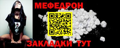 героин Бугуруслан