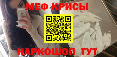 кокс Будённовск